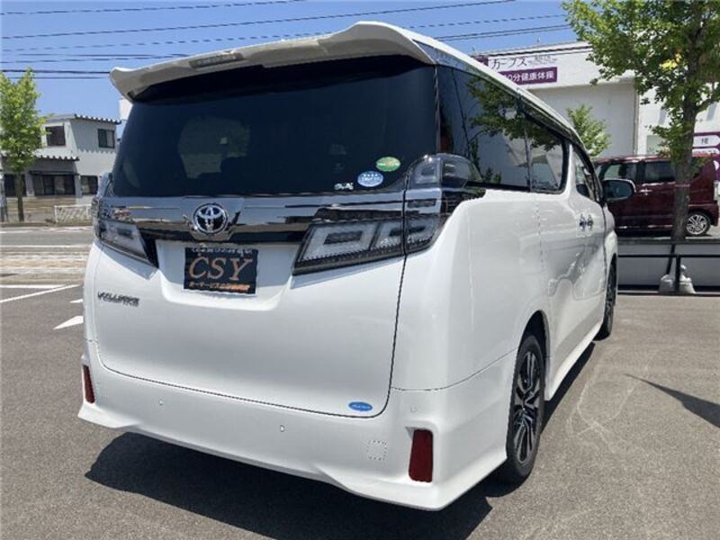 VELLFIRE