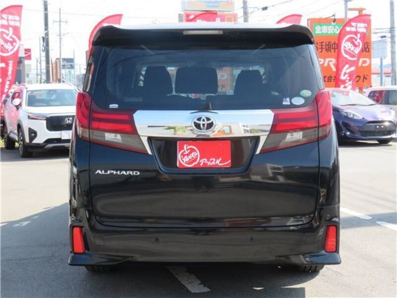 ALPHARD