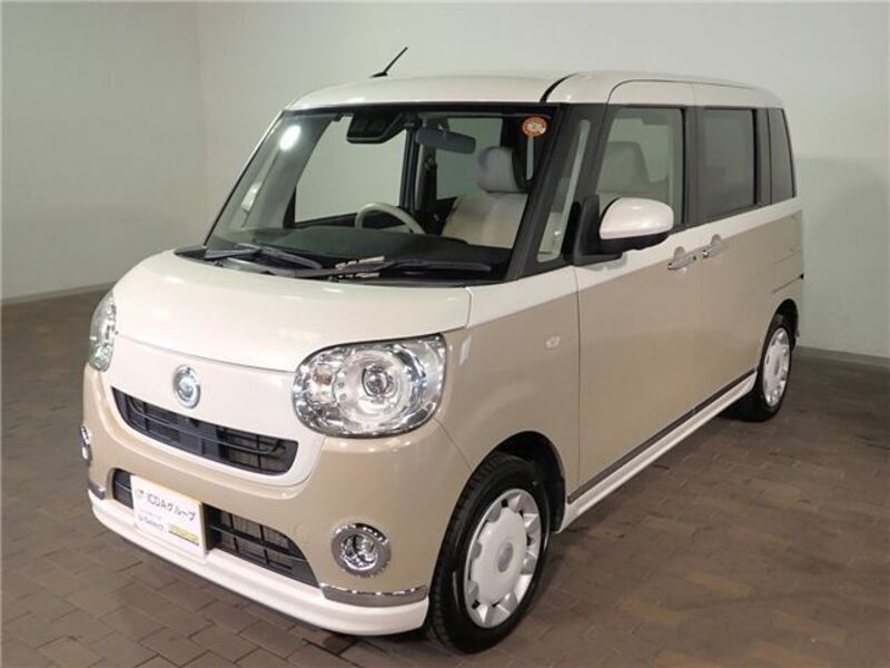 MOVE CANBUS