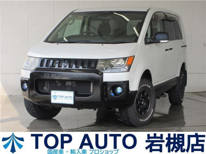 MITSUBISHI DELICA D5