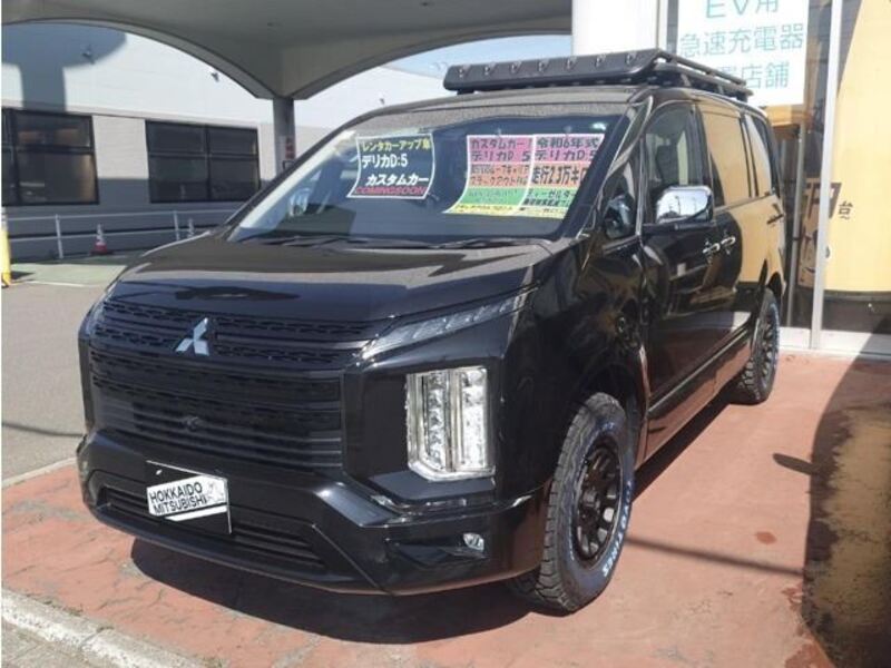 MITSUBISHI DELICA D5