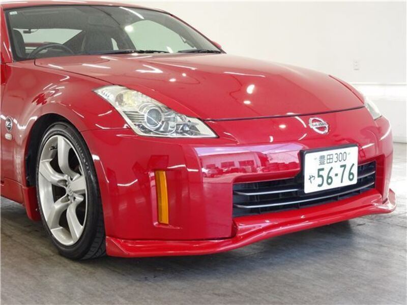 FAIRLADY Z