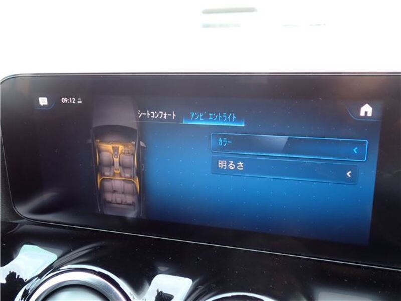 B-CLASS