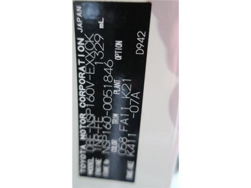 PROBOX