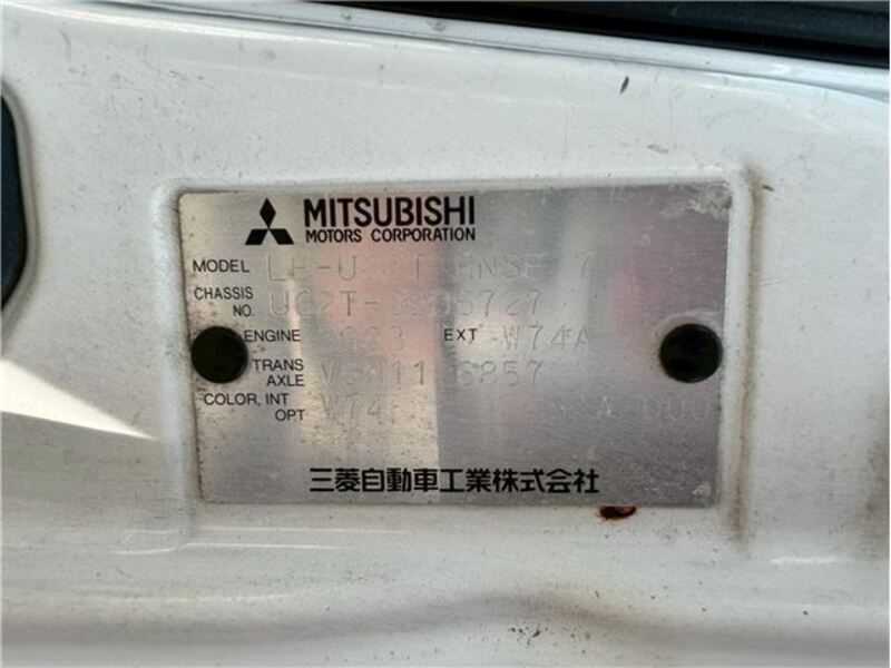 MINICAB TRUCK