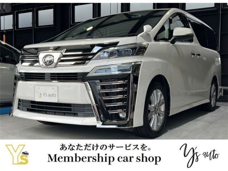 VELLFIRE-0