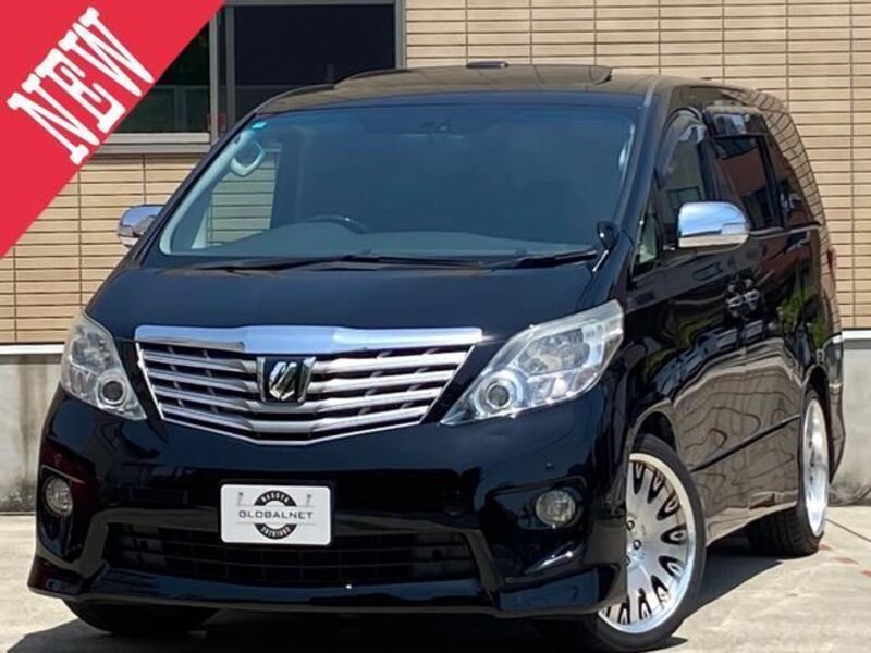 ALPHARD-0