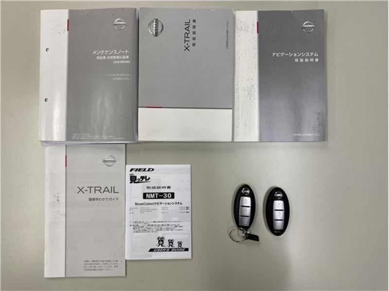 X-TRAIL