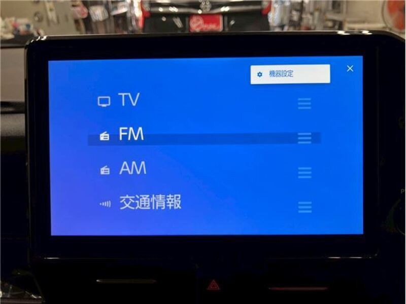 VOXY