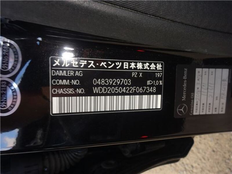 C-CLASS