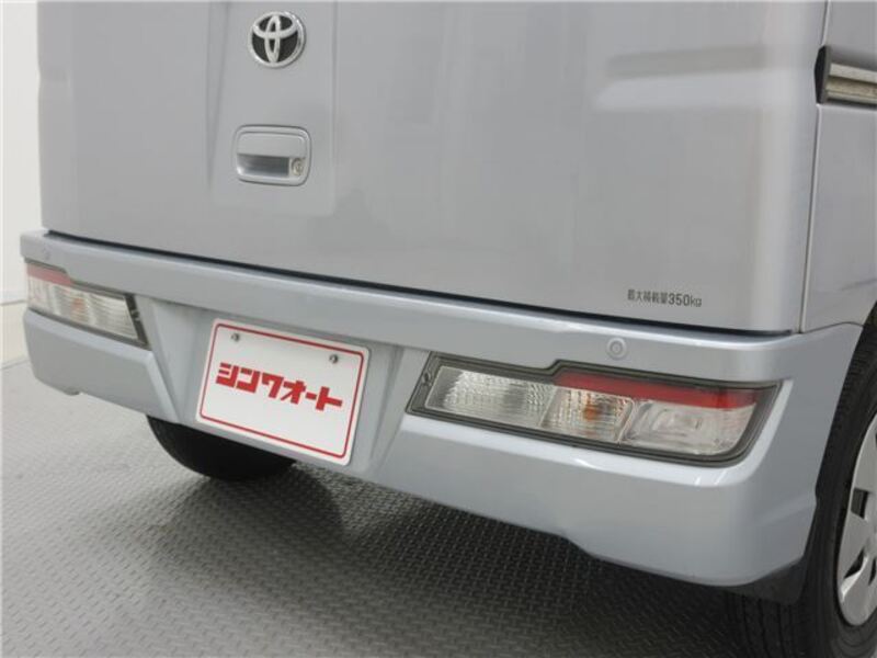 PIXIS VAN