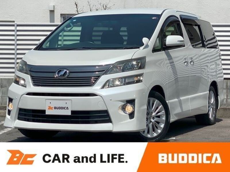 VELLFIRE-0