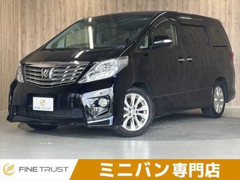 ALPHARD-0