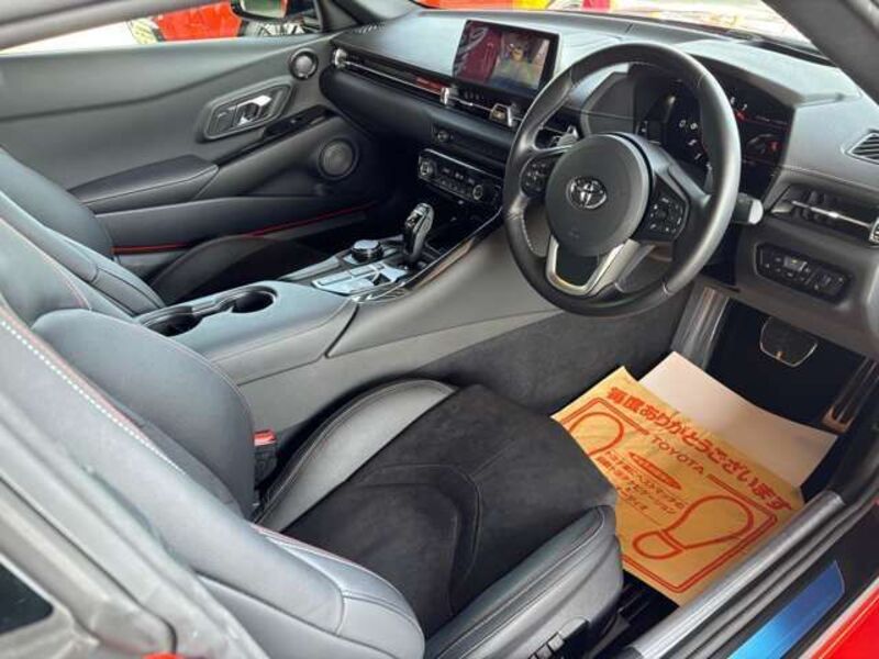 SUPRA