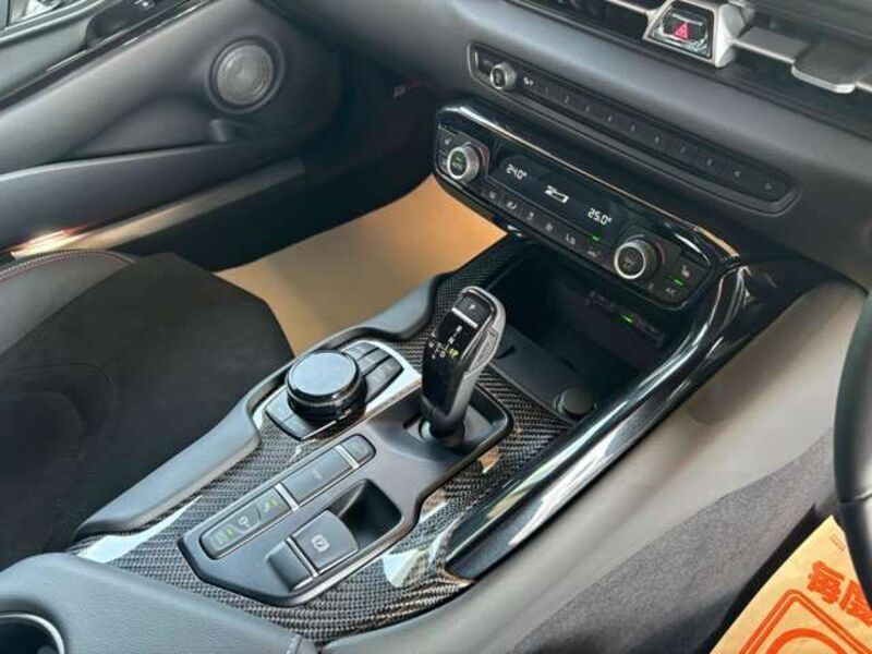 SUPRA