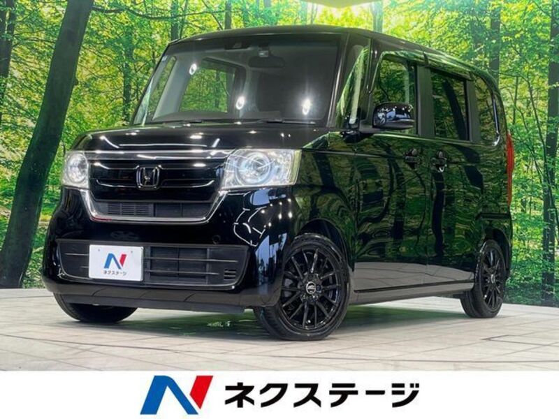 N BOX-0