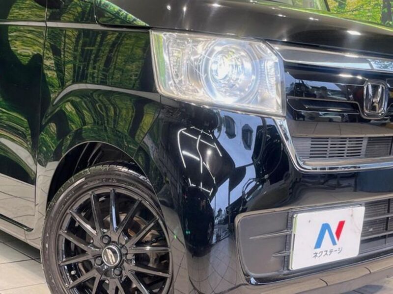 N BOX