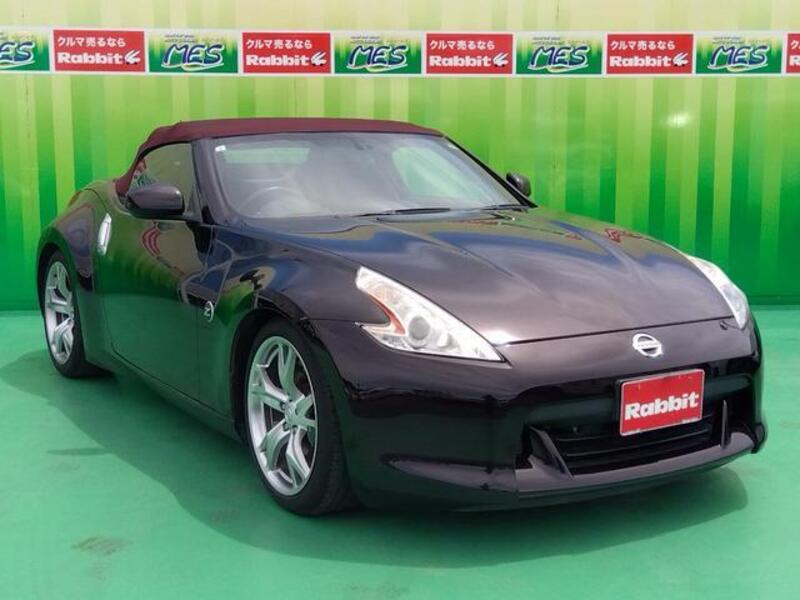 FAIRLADY Z