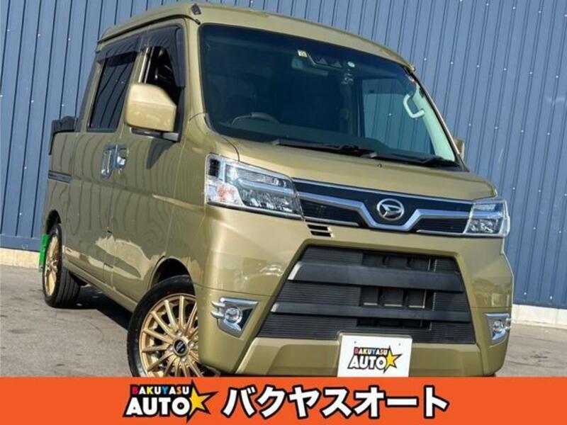 DAIHATSU HIJET CARGO