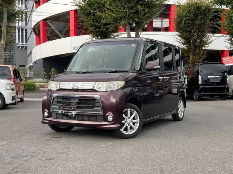 TANTO-0