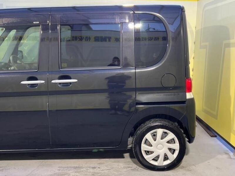TANTO