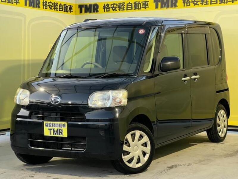 TANTO-0