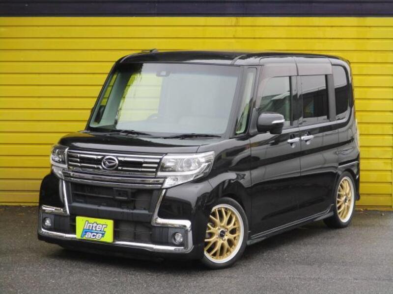 TANTO