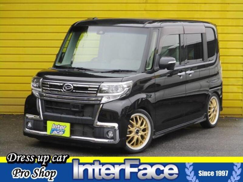 TANTO-0