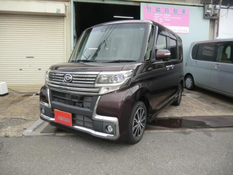 TANTO
