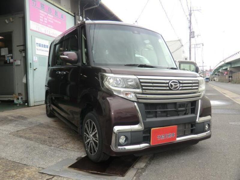 TANTO-0