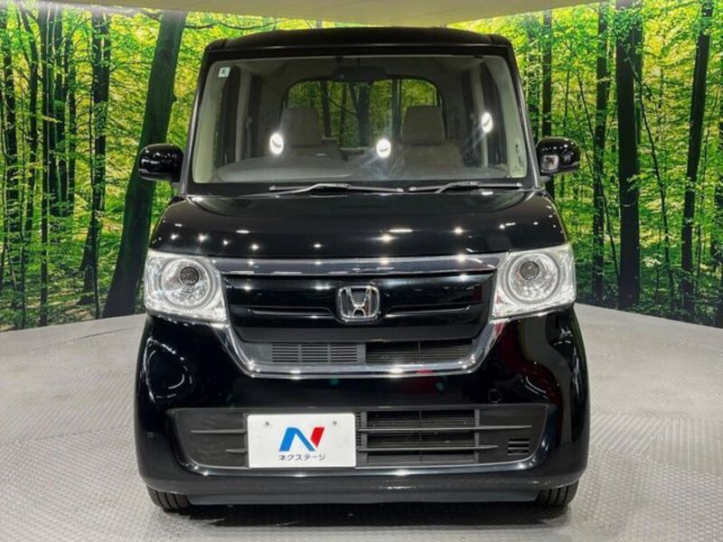 N BOX