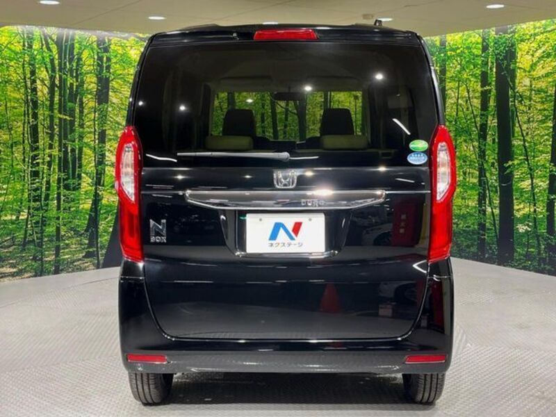 N BOX