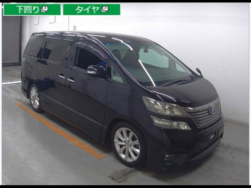 VELLFIRE