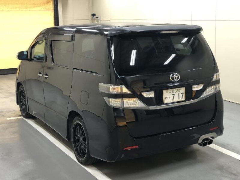 VELLFIRE