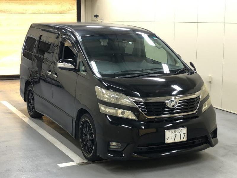 VELLFIRE