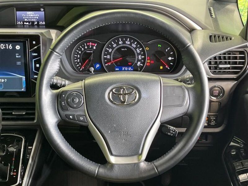 VOXY