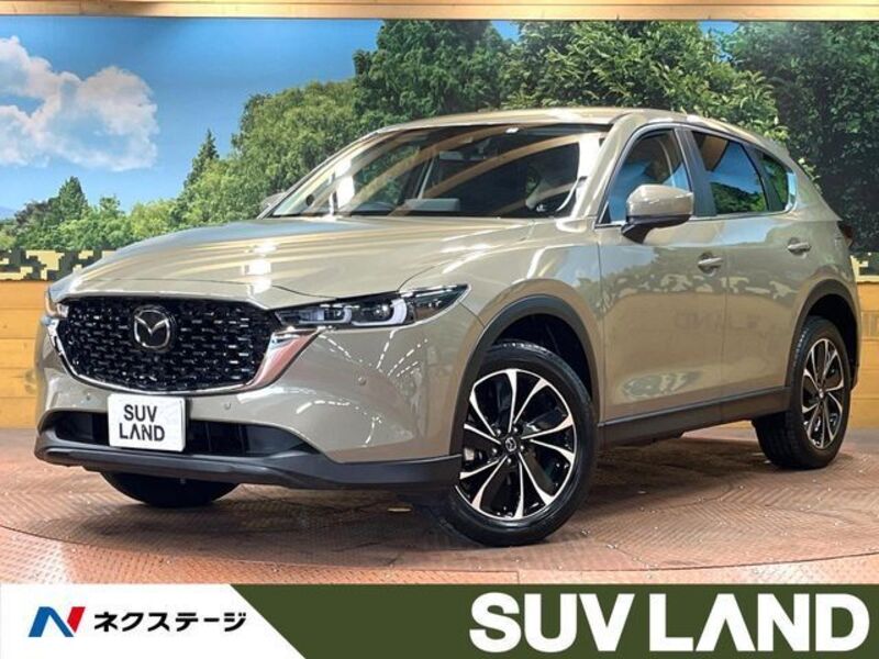 CX-5-0