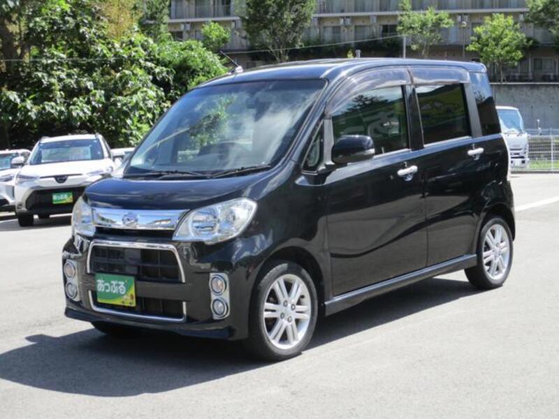 TANTO EXE