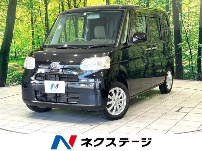 TANTO-0