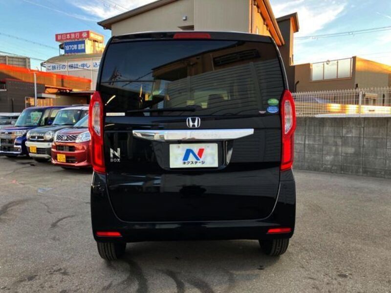 N BOX