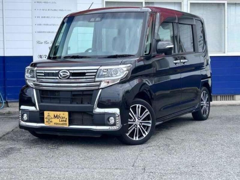 TANTO