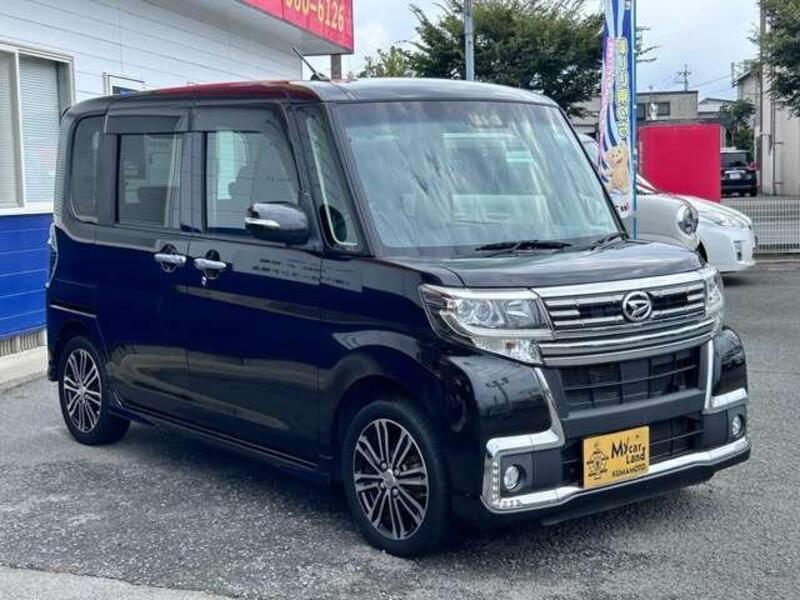 TANTO