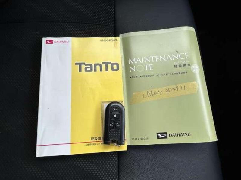TANTO