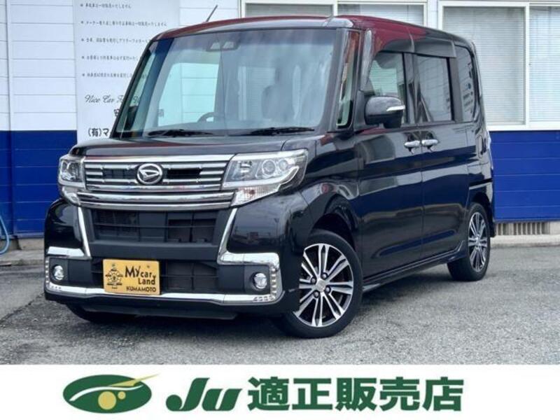 TANTO-0