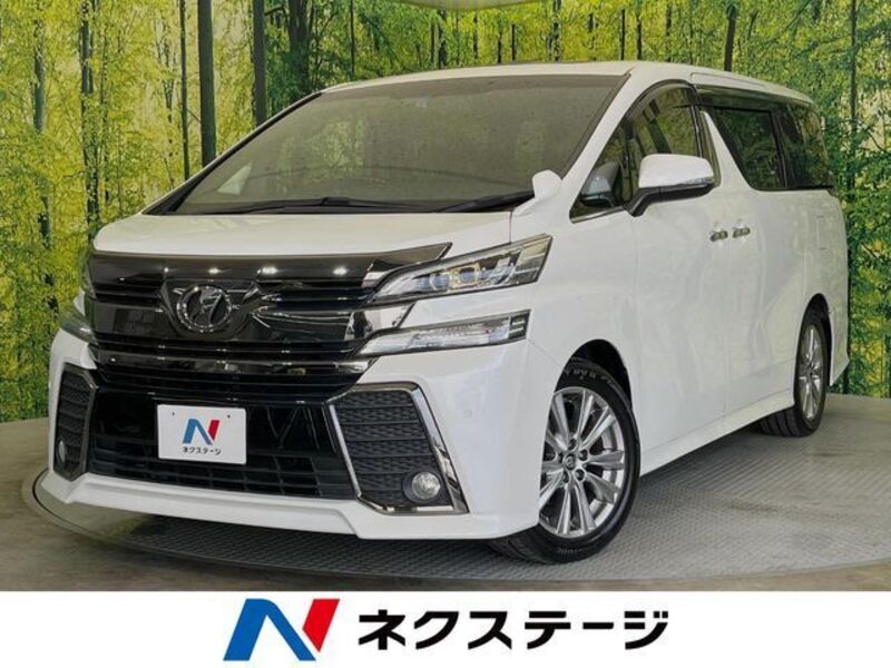 VELLFIRE-0