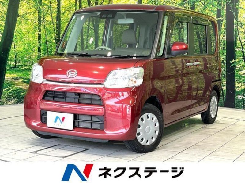 TANTO-0