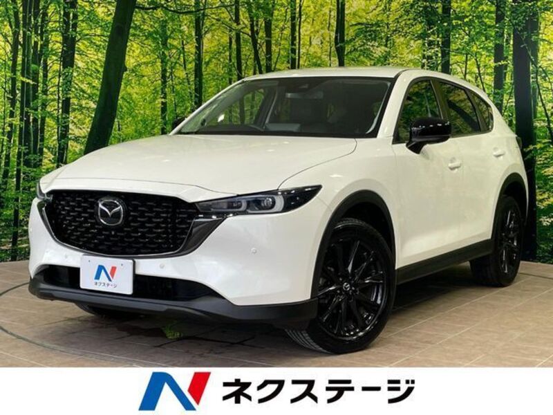 CX-5-0