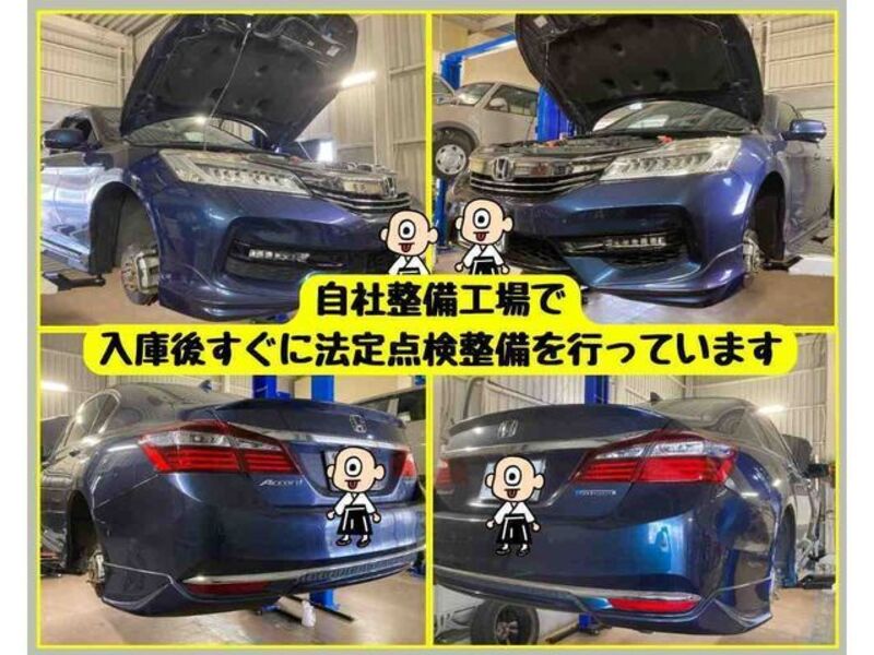 ACCORD HYBRID