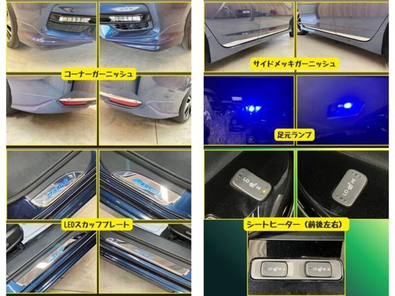 ACCORD HYBRID