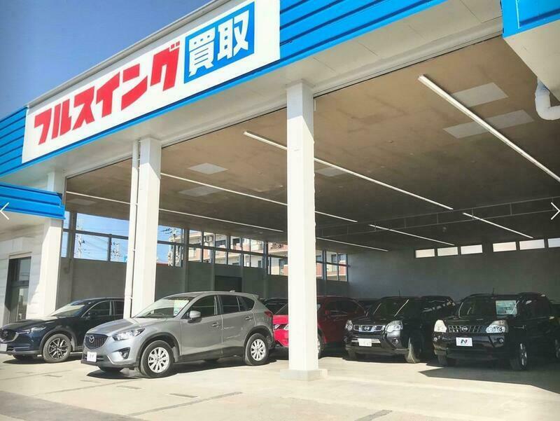 ELYSION